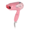 Picture of Panasonic Hair Dryer EH-ND12 (1000w)