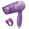 Picture of Panasonic Hair Dryer EH-ND13 (1000w)