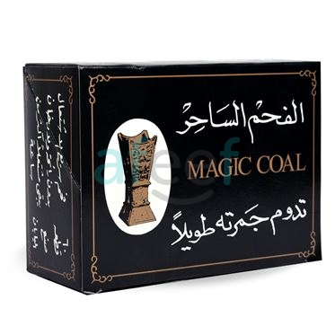 Picture of Magic Coal 60PC BIG