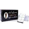 Picture of Kiri- Coke Coal 96PC BIG