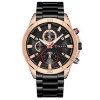 Picture of Curren cr-8275 Metal Black Gold Analog Watch for Men