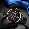 Picture of Curren cr-8340 Black Gold Analog Watch for Men