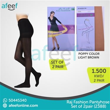 Picture of Raj Fashion Panty Hose (2388) set of 2 pairs