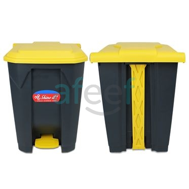 Picture of Plastic Garbage Can with Lid Foot Pedal  50 ltrs (XDL-50K-7)