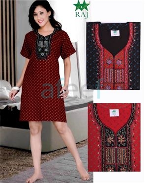 Picture of Raj Fashion Stylish Midi Dress (216)