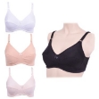 Picture of Raj Fashion SUCI-Q C-Cup Soft Cotton Bra (807)