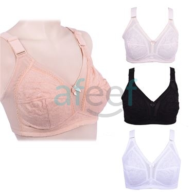 Afeef Online. Raj Fashion SUCI-Q C-Cup Bra (801)