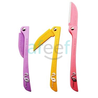 Picture of Eyebrow Trimmer / Peach Fuzz Remover Pack of 3 Pieces (LMP571)