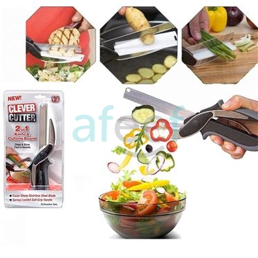 Picture of 2in1 Smart Cutter Knife & Cutting Board (LMP268)