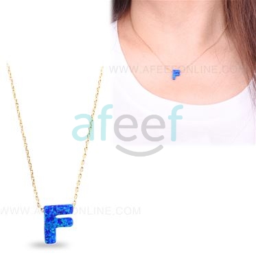 Picture of Opal Pendant With English Alphabet Letter F (F1)