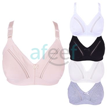 Picture of Soft Cotton Bra Made In Turkey (165)