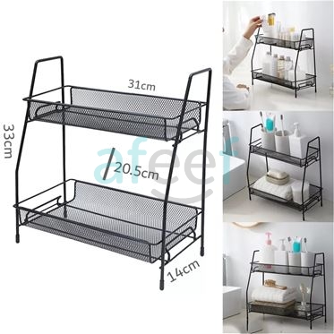 Picture of Multi-Purpose Metal 2-Tier Rack (HP95-751) 