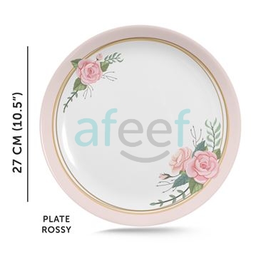 Picture of Hamilton 10.5" Melamine Rim Soup Plate - Plate Rossy (27 cm) 3089