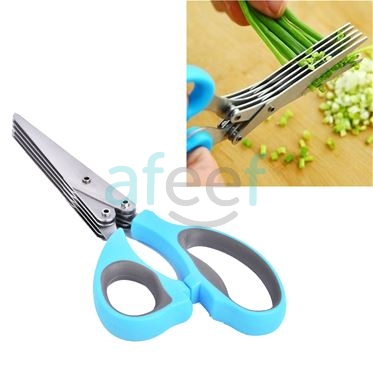 Picture of Hamiton Herb Scissors With 5 Blades (6850)