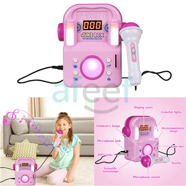 Picture of Children's Mini Karaoke Speaker Jukebox with Microphone (LMP286)