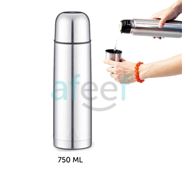 Picture of Stainless Steel Bullet Vacuum Flask 750 ML (LMP364)