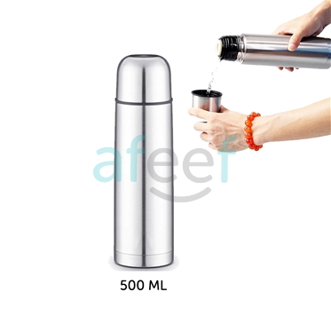 Picture of Stainless Steel Bullet Vacuum Flask 500 ML (LMP365)