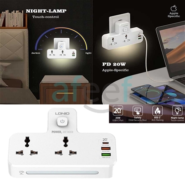 Picture of LDNIO Power Extension With Night Lamp (SC2311)