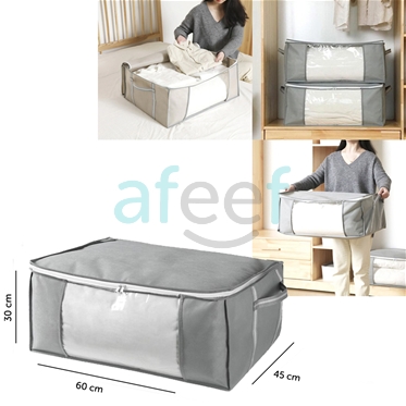Picture of Non-woven Fabric Quilt Storage Organizer Bag 60x45x30 cm Large (LMP446)