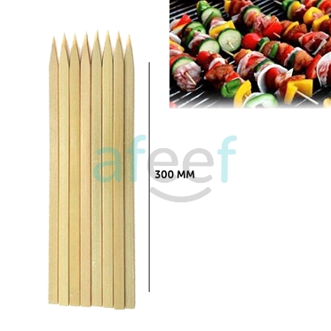 Picture of Flat Pointed Bamboo Skewers Set of 50 pcs (LMP503)