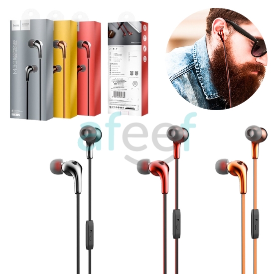 Picture of Hoco Wired earphones M30 with microphone