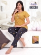 Picture of Night-Wear/Pyjama For Women (1504-G) 