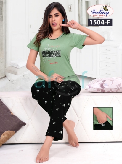 Picture of Night-Wear/Pyjama For Women (1504-F) 