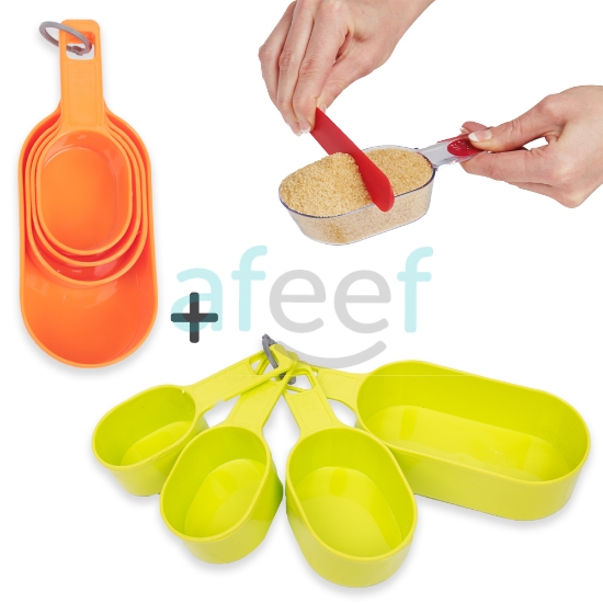 Picture of Baking measuring cups set of 8 pieces (LMP608) 