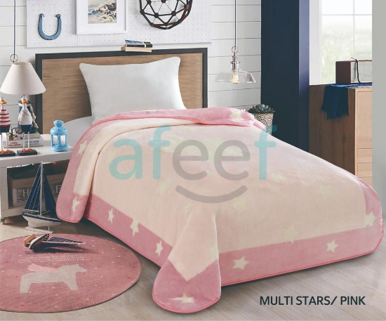 Picture of CANNON Children Blankets 160 x 220 cm (Multi Stars-pink)