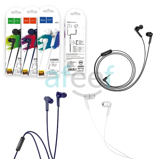 Picture of Hoco Wired 3.5 mm Earphone With Mic (M72)