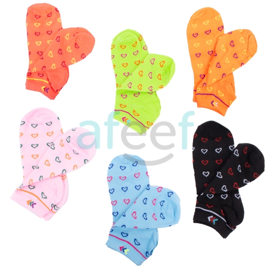 Picture of Ankle Socks Set Of 3 Pair Assorted Colors  (AS46)