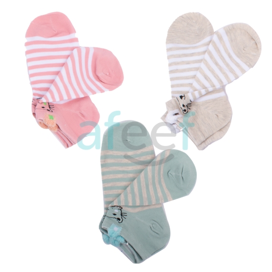 Picture of Ankle Socks Set Of 3 Pair Assorted Colors (AS51)