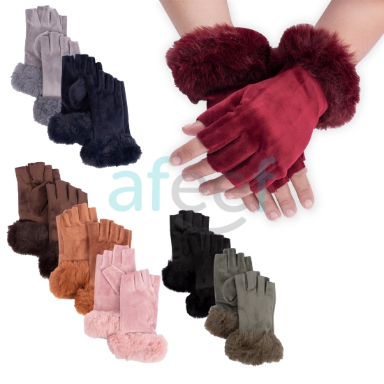 Picture of Winter Soft Fleece Gloves Fingerless (285)