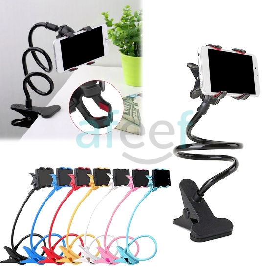 Picture of Lazy Mobile Stand Assorted Colors  (LMP631)