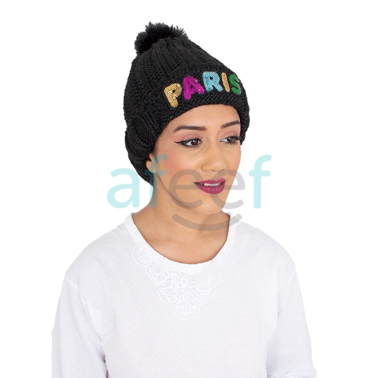 Picture of Design Women Printed Winter Beanie Cap (DWC47)