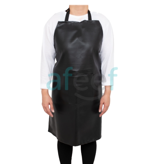 Picture of Unisex Leather Apron (LMP593)