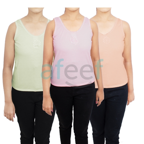 Picture of Inner-Wear For Women Fanilla Colored Set of 3 Pieces (A15) 