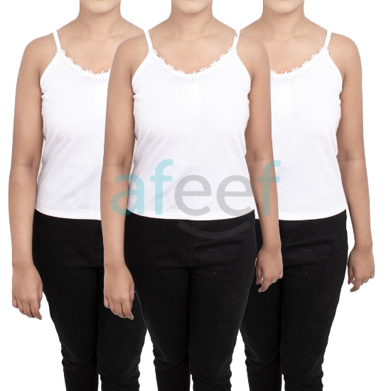 Afeef Online. Inner-Wear For Women Fanilla White Set of 3 Pieces (A17)