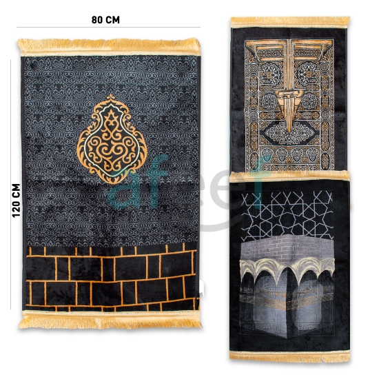 Picture of Soft Sponge PRAYER MAT 120 X 80 CM Assorted Prints (PM5)