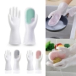Picture of SILICONE GLOVES WITH BRISTLES FOR SCRUBBING ASSORTED COLORS (LMP650)