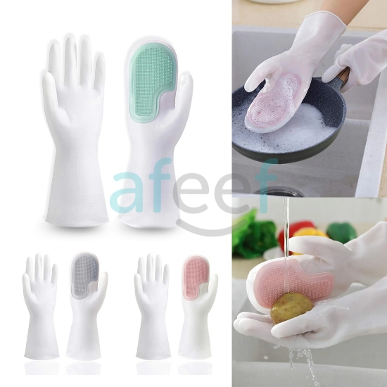 Picture of SILICONE GLOVES WITH BRISTLES FOR SCRUBBING ASSORTED COLORS (LMP650)