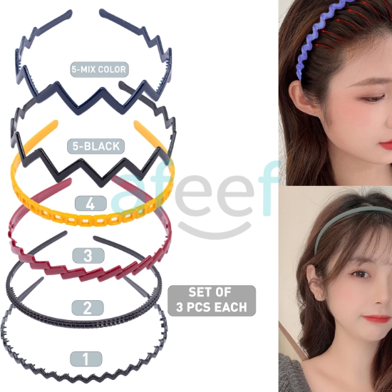 Afeef Online. THIN HEADBAND PLASTIC SET OF 3 PIECES (HA31)