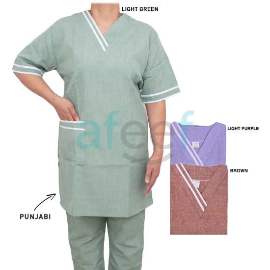 Picture of Domestic Worker Uniform MILANCH Punjabi  (S-V-HL-105M)