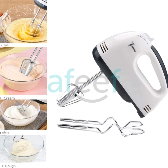 Picture of Electric Hand Mixer 440W (LMP87)