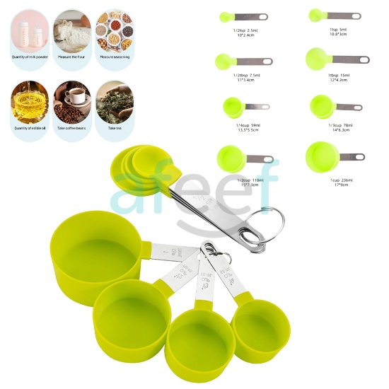 Picture of Measuring Spoons & Cups Set of 8 pcs (LMP91)