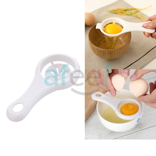 Picture of Egg white Separator Assorted Colors  (LMP92)