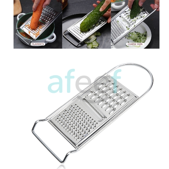 Picture of Vegetable Shredder (LMP109)