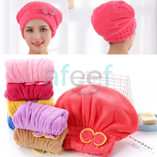 Picture of Bathroom Shower Towel Cap Assorted Colors (LMP25)