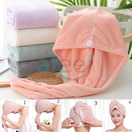 Picture of Hair Drying Towel (HDT1)