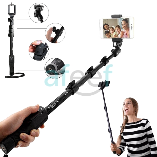 Picture of Bluetooth Selfie Stick (LMP339)